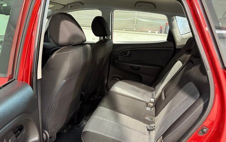 KIA Venga I, 2014 год, 1 199 800 рублей, 6 фотография