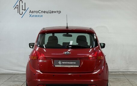 KIA Venga I, 2014 год, 1 199 800 рублей, 12 фотография