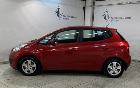 KIA Venga I, 2014 год, 1 199 800 рублей, 16 фотография