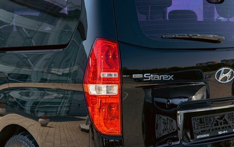 Hyundai Grand Starex Grand Starex I рестайлинг 2, 2014 год, 1 785 000 рублей, 10 фотография