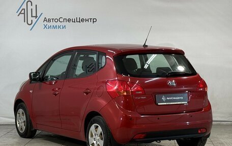 KIA Venga I, 2014 год, 1 199 800 рублей, 14 фотография