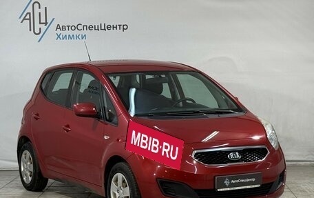 KIA Venga I, 2014 год, 1 199 800 рублей, 13 фотография