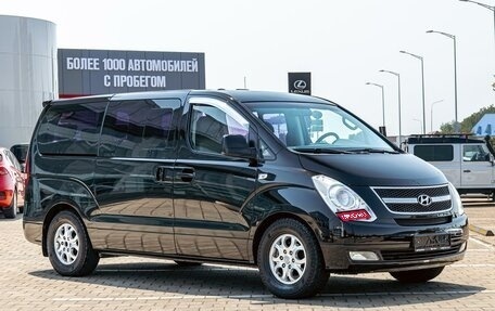 Hyundai Grand Starex Grand Starex I рестайлинг 2, 2014 год, 1 785 000 рублей, 3 фотография