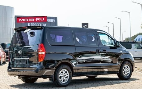Hyundai Grand Starex Grand Starex I рестайлинг 2, 2014 год, 1 785 000 рублей, 6 фотография