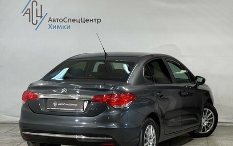 Citroen C4 II рестайлинг, 2016 год, 1 199 800 рублей, 2 фотография