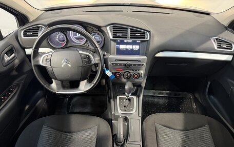 Citroen C4 II рестайлинг, 2016 год, 1 199 800 рублей, 9 фотография