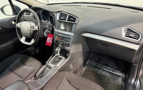 Citroen C4 II рестайлинг, 2016 год, 1 199 800 рублей, 3 фотография