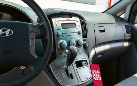 Hyundai Grand Starex Grand Starex I рестайлинг 2, 2014 год, 1 785 000 рублей, 15 фотография