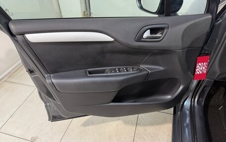 Citroen C4 II рестайлинг, 2016 год, 1 199 800 рублей, 7 фотография