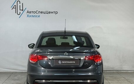 Citroen C4 II рестайлинг, 2016 год, 1 199 800 рублей, 12 фотография