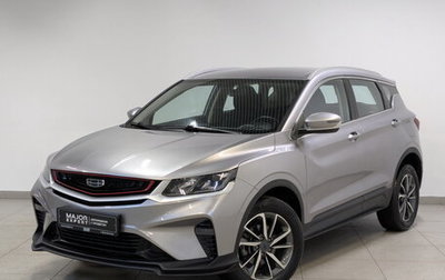 Geely Coolray I, 2022 год, 1 250 000 рублей, 1 фотография