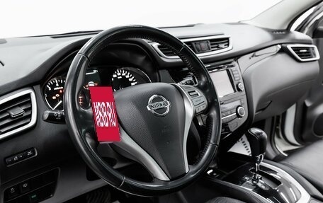 Nissan Qashqai, 2019 год, 1 475 000 рублей, 9 фотография