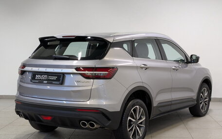 Geely Coolray I, 2022 год, 1 250 000 рублей, 5 фотография