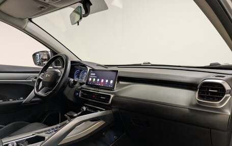 Geely Coolray I, 2022 год, 1 250 000 рублей, 11 фотография