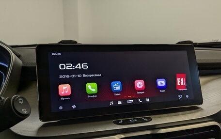 Geely Coolray I, 2022 год, 1 250 000 рублей, 15 фотография