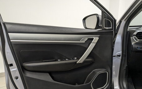 Geely Coolray I, 2022 год, 1 250 000 рублей, 19 фотография