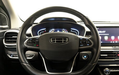 Geely Coolray I, 2022 год, 1 250 000 рублей, 21 фотография