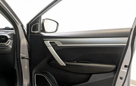 Geely Coolray I, 2022 год, 1 250 000 рублей, 24 фотография