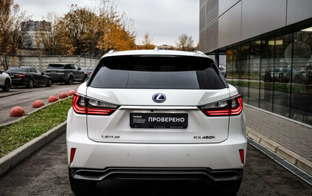 Lexus RX IV рестайлинг, 2016 год, 3 650 000 рублей, 5 фотография