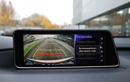 Lexus RX IV рестайлинг, 2016 год, 3 650 000 рублей, 20 фотография