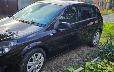 Opel Astra H, 2008 год, 670 000 рублей, 1 фотография