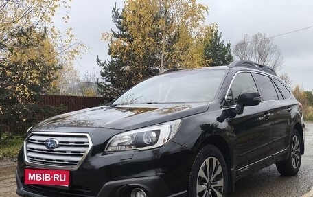 Subaru Outback IV рестайлинг, 2015 год, 1 900 000 рублей, 1 фотография