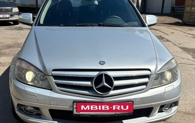 Mercedes-Benz C-Класс, 2007 год, 900 000 рублей, 1 фотография