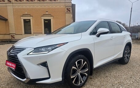 Lexus RX IV рестайлинг, 2019 год, 4 455 000 рублей, 1 фотография