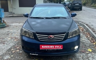 Geely Emgrand EC7, 2012 год, 210 000 рублей, 1 фотография