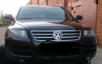 Volkswagen Touareg III, 2006 год, 690 000 рублей, 1 фотография
