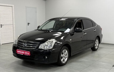 Nissan Almera, 2015 год, 820 000 рублей, 1 фотография