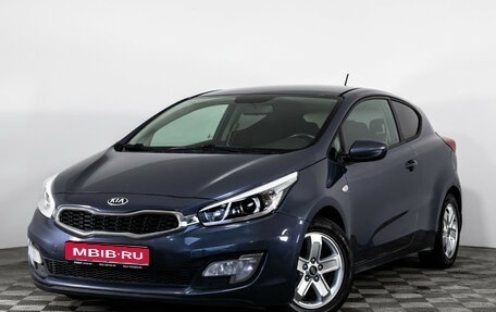 KIA cee'd III, 2013 год, 799 000 рублей, 1 фотография