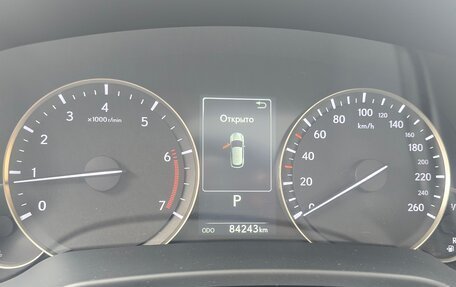 Lexus RX IV рестайлинг, 2019 год, 4 455 000 рублей, 19 фотография