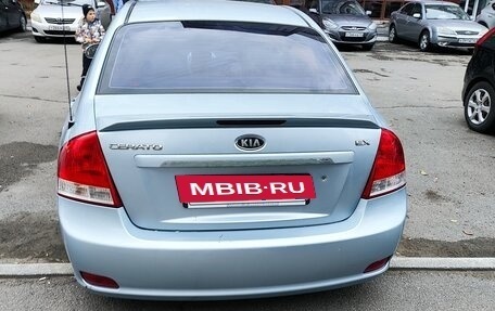 KIA Cerato I, 2007 год, 560 000 рублей, 7 фотография