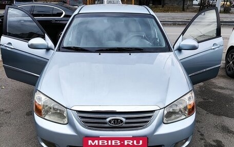 KIA Cerato I, 2007 год, 560 000 рублей, 2 фотография