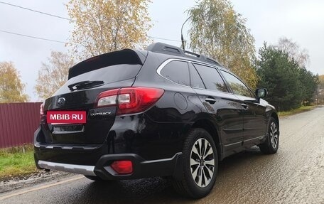 Subaru Outback IV рестайлинг, 2015 год, 1 900 000 рублей, 6 фотография
