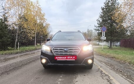 Subaru Outback IV рестайлинг, 2015 год, 1 900 000 рублей, 8 фотография