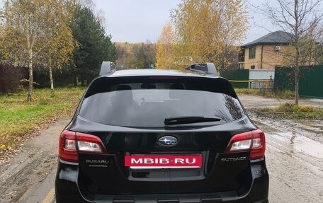 Subaru Outback IV рестайлинг, 2015 год, 1 900 000 рублей, 5 фотография