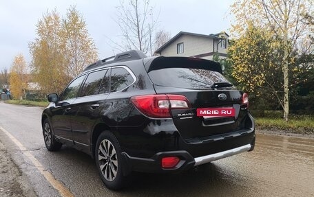 Subaru Outback IV рестайлинг, 2015 год, 1 900 000 рублей, 4 фотография