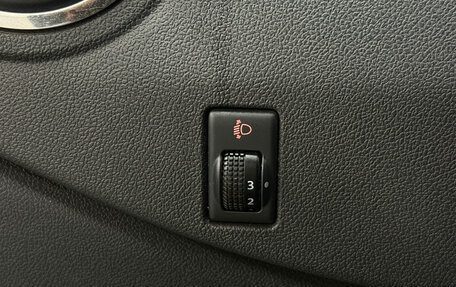 Nissan Almera, 2015 год, 820 000 рублей, 17 фотография