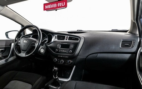KIA cee'd III, 2013 год, 799 000 рублей, 9 фотография