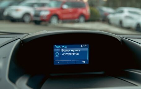 Ford Kuga III, 2016 год, 1 155 000 рублей, 14 фотография