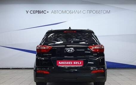 Hyundai Creta I рестайлинг, 2017 год, 1 430 000 рублей, 4 фотография