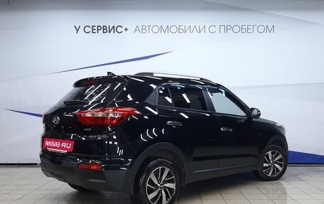 Hyundai Creta I рестайлинг, 2017 год, 1 430 000 рублей, 3 фотография