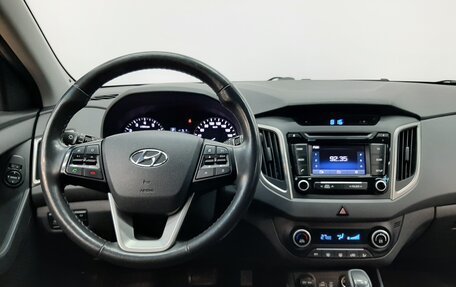 Hyundai Creta I рестайлинг, 2017 год, 1 430 000 рублей, 17 фотография
