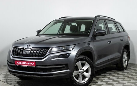 Skoda Kodiaq I, 2020 год, 2 215 898 рублей, 1 фотография