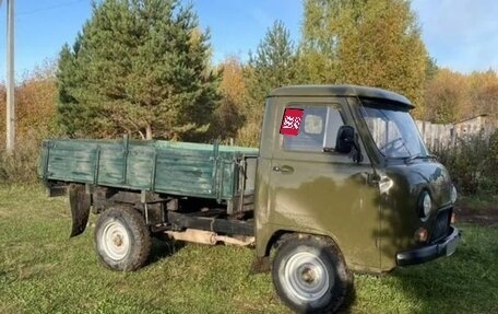 ЛуАЗ 3151, 1986 год, 165 000 рублей, 1 фотография