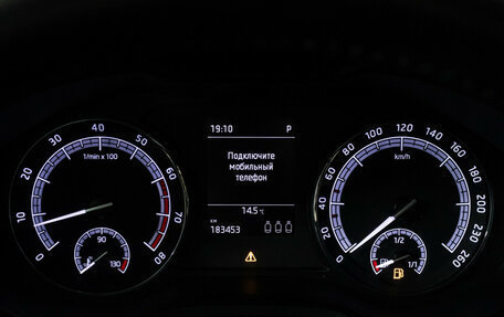 Skoda Kodiaq I, 2020 год, 2 215 898 рублей, 12 фотография