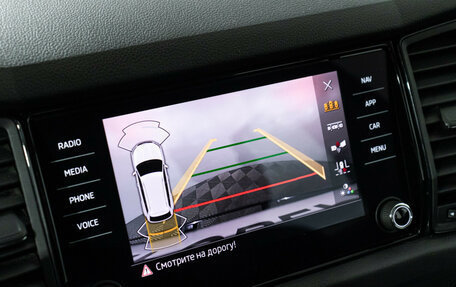 Skoda Kodiaq I, 2020 год, 2 215 898 рублей, 15 фотография