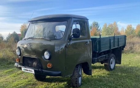 ЛуАЗ 3151, 1986 год, 165 000 рублей, 3 фотография